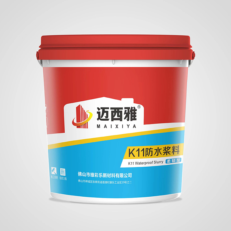 迈西雅K11防水浆料