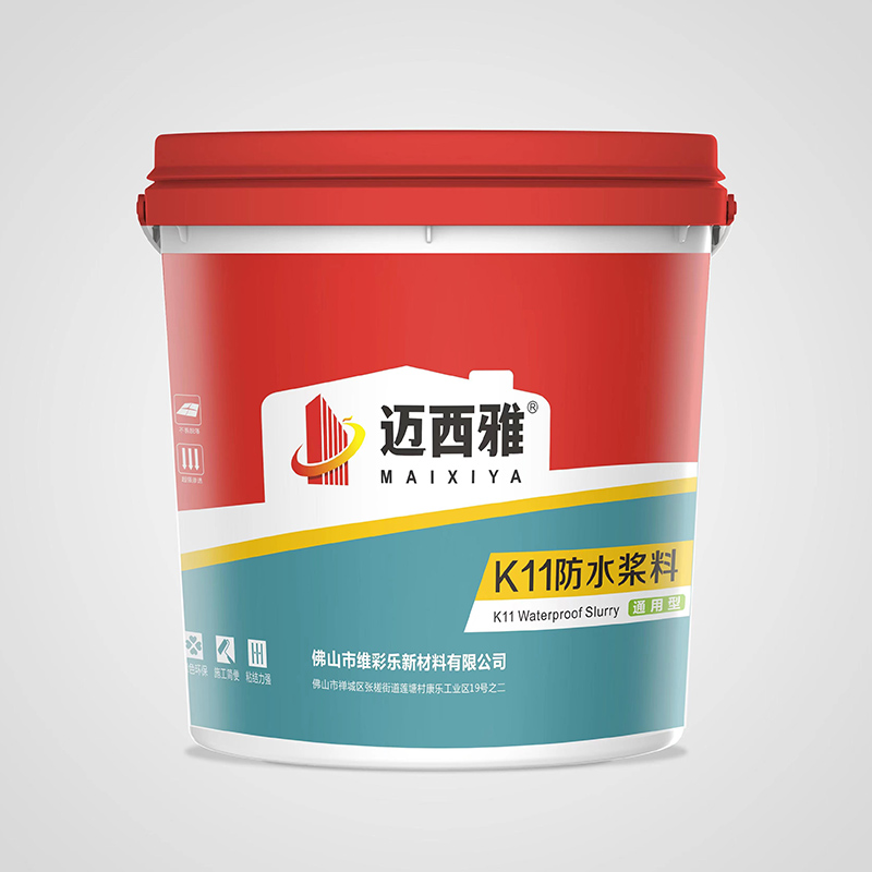 迈西雅K11防水浆料