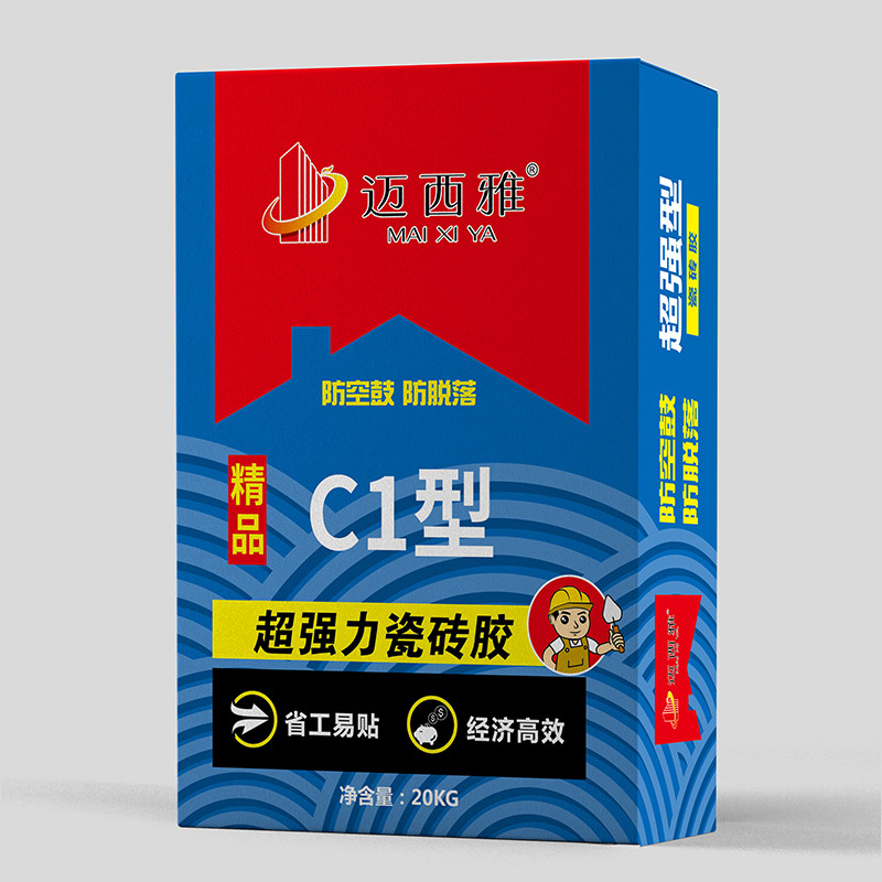 迈西雅C1型超强力瓷砖胶