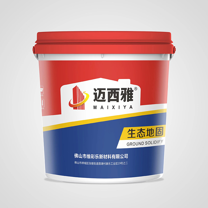 迈西雅生态地固